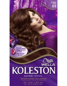 Koleston Set Κρέμα Βαφή Ακαζού 5.5