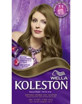 Koleston Set Κρέμα Βαφή Ξανθό Μεσαίο Σαντρέ 7.1