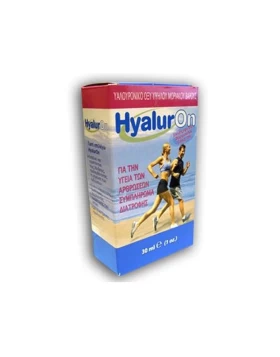 Hyaluron Drops Πόσιμο Υαλουρονικό Οξύ σε σταγόνες 30ml