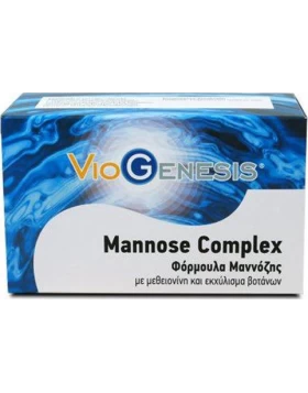 VioGenesis Mannose Complex (Φόρμουλα Κατά των Ουρολοιμόξεων)  60tabs