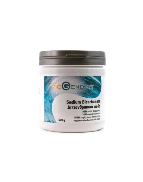 VioGenesis Sodium Bicarbonate  Διττανθρακική Σόδα Φαρμακευτικού Βαθμού Καθαρότητας Χωρίς Αλουμίνιο 