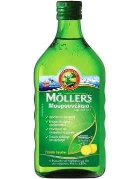Mollers Μουρουνέλαιο Lemon Παραδοσιακό Μουρουνέλαιο σε Υγρή Μορφή με Γεύση Λεμόνι 250ml
