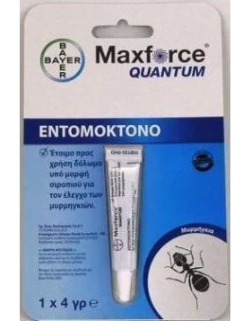 Bayer Maxforce Quantum 4gr