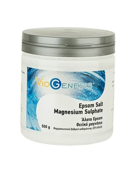 Viogenesis Epsom Salt Magnesium Sulphate - Για Εξυγίανση και Αποτοξίνωση του Δέρματος, Καθαρισμός ΟΧ