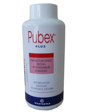 Pubex plus powder παρασιτοκτόνος σκόνη 200g TAFARM