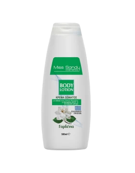 Miss Sandy Body Lotion Γαρδένια 500ml