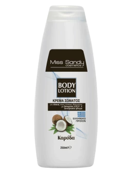 MISS SANDY Body Lotion Καρύδα 250 ml