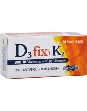 Uni-Pharma D3 Fix 2000iu + K2 45mcg 60 κάψουλες 