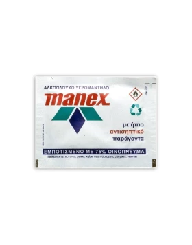 Manex Αντισηπτικό Μαντηλάκι με 75% Οινόπνευμα