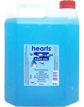 Viochrist Hearts Hand Gel Αντισηπτικό gel χεριών 4lt