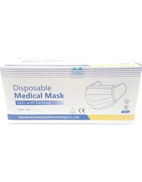 XK-A Χειρουργική ιατρική Medical Mask 3ply με λαστιχάκι 50τμχ Τύπου ΙΙ πιστοποιημένες EN 14683 συσκε