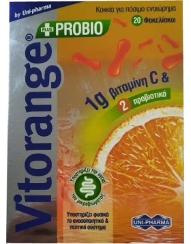 Uni-Pharma Vitorange 1gr + Probio 20 φακελίσκοι