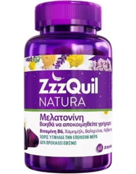 ZzzQuil Natura Συπλήρωμα Διατροφής με Μελατονίνη 60 ζελεδάκια