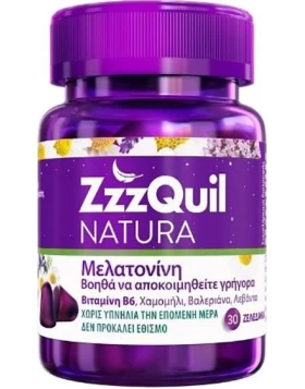 ZzzQuil Natura Συμπλήρωμα Διατροφής με Μελατονίνη 30 ζελεδάκια