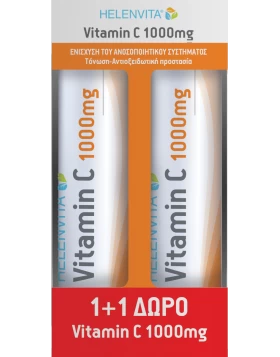 Helenvita Vitamin C 1000mg - Συμπλήρωμα Διατροφής Βιταμίνης C, 2x20 αναβράζοντα δισκία (1+1 δώρο)