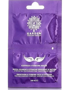 Garden Express Firming Mask Μάσκα Σύσφιξης και Λείανσης 2x8ml