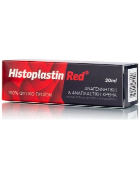 Heremco Histoplastin Red Κρέμα Προσώπου για Αντιγήρανση & Ανάπλαση 20ml