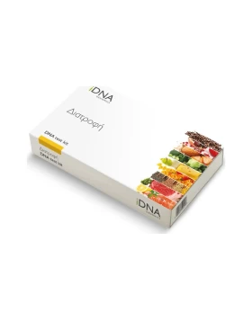 iDNA Genomics Διατροφή DNA Test Kit 1τμχ