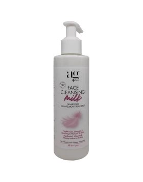 Ag Pharm Face Cleansing Milk Γαλάκτωμα Καθαρισμού Προσώπου 200ml