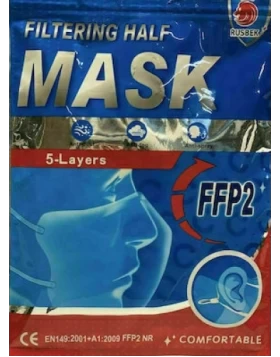Rusbek Μαύρη (1τεμ) Μάσκα Προστασίας FFP2 NR 5-Layers σε Μαύρο χρώμα 1τμχ