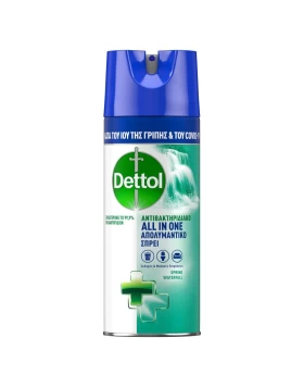 Dettol Απολυμαντικό Spray Spring Waterfall 400ml