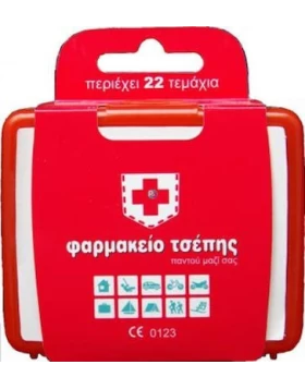Moresept Φαρμακείο Αυτοκινήτου Κουτί Τσέπης με εξοπλισμό κατάλληλο για πρώτες βοήθειες / τσιμπήματα