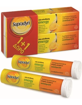 Bayer Supradyn Energy Συμπλήρωμα Διατροφής για Ενέργεια με Bιταμίνες, Μέταλλα & Συνένζυμο Q10 1 & 1 