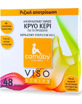 Carnaby Viso Strips 48τμχ.