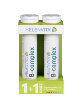 HELENVITA B-COMPLEX 2x20 ΑΝΑΒΡΑΖΟΝΤΑ ΔΙΣΚΙΑ