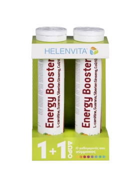HELENVITA ENERGY BOOSTER 2x20 ΑΝΑΒΡΑΖΟΝΤΑ ΔΙΣΚΙΑ