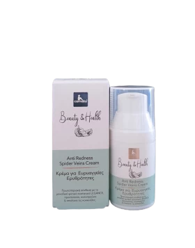 CARNABY Anti Redness Κρέμα για Ευρυαγγείες και Ερυθρότητες  30ml
