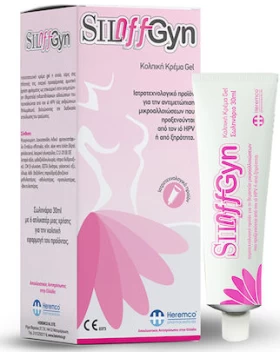 Heremco SILOffGyn Κολπική Κρέμα Gel 30ml