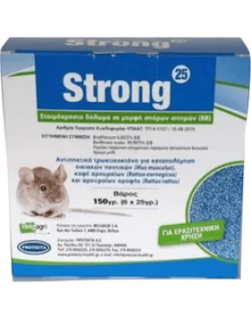 Protecta Ποντικοφάρμακο σε Γαριδάκι Strong 25 0.15kg