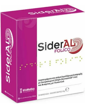 Winmedica SiderAl Folico με Σουκροσωμικό Σίδηρο & Βιταμίνες με Γλυκαντικά 30 φακελίσκοι