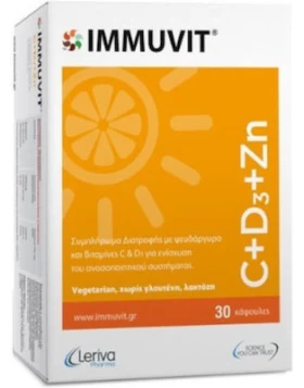 Leriva Immuvit C + D3 + Zn Διατροφικό Συμπλήρωμα με Βιταμίνες C, D3 και Ψευδάργυρο για το Ανοσοποιητ