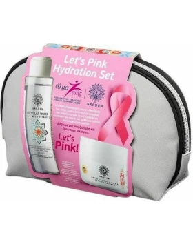 Garden Promo “Let’s Pink Hydration Set” Moisturizing Cream Face and Eyes Ενυδατική Κρέμα Προσώπου & 