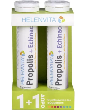 Helenvita PROMO Propolis & Echinacea Συμπλήρωμα Διατροφής για την Ενίσχυση του Ανοσοποιητικού Συστήμ
