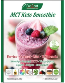 Prevent MCT Keto Smoothie Berries/Coconut/Chia/Yerba mate (Program KETO) - Αδυνάτισμα, 14 φακελίσκοι