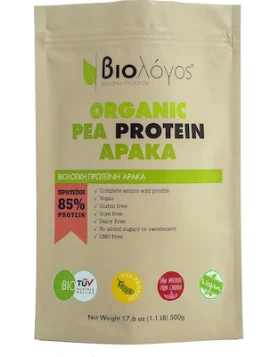 Βιολόγος Organic Pea Protein 85% Χωρίς Γλουτένη & Λακτόζη 500gr