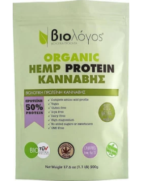 Βιολόγος Organic Hemp Protein Πρωτεΐνη Κάνναβης  50% Χωρίς Γλουτένη & Λακτόζη 500gr