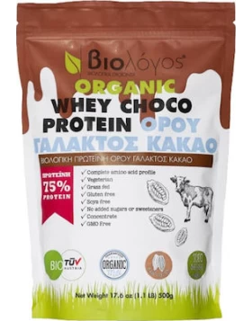 Βιολόγος Organic Whey Choco Protein 75% Βιολογική Πρωτεΐνη Ορού Γάλακτος Χωρίς Γλουτένη με Γεύση Κακ