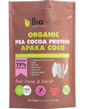 Βιολόγος Organic Pea Cocoa Protein 75% Χωρίς Γλουτένη & Λακτόζη 500gr