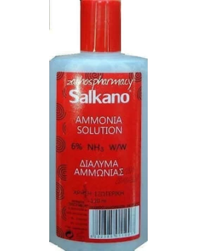 Salkano Διάλυμα Αμμωνίας 6% 120ml