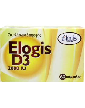 Elogis D3 2000IU Συμπλήρωμα Διατροφής με Βιταμίνη D3, 60caps