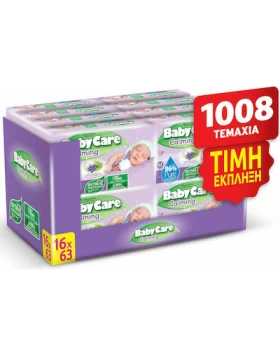 BabyCare Μωρομάντηλα με Λεβάντα Calming Συσκευασία με Αυτοκόλλητο 16x63τμχ