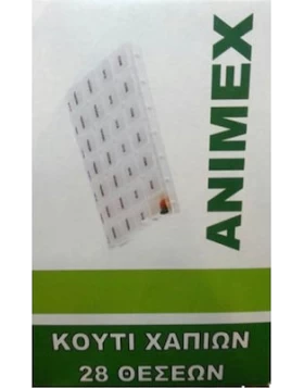 Animex Εβδομαδιαία Θήκη Χαπιών με 28 Θέσεις σε Διάφανο χρώμα