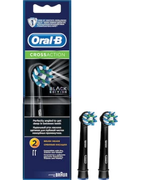 Oral-B Cross Action Black Edition Ανταλλακτικές Κεφαλές για Ηλεκτρική Οδοντόβουρτσα 2τμχ