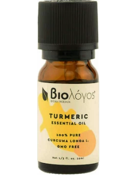 Βιολόγος Βιολογικό Αιθέριο Έλαιο Curcuma Turmeric 10ml ΒΡΩΣΙΜΟ