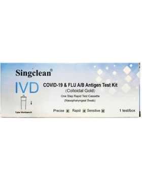 Singclean Ivd Covid-19 & Flu A/B Antigen Kit Διαγνωστικό Τεστ Ταχείας Ανίχνευσης Αντιγόνων 1τμχ