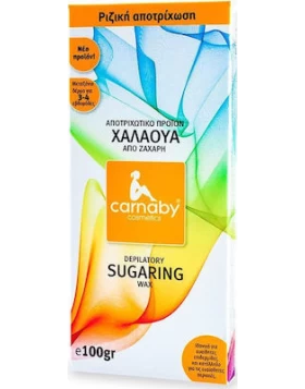 Carnaby Χαλάουα από Ζάχαρη 100gr